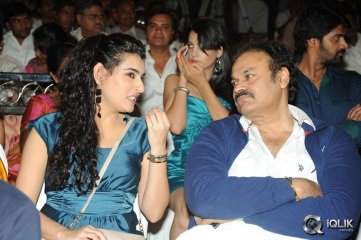 Billa Ranga Movie Audio Launch